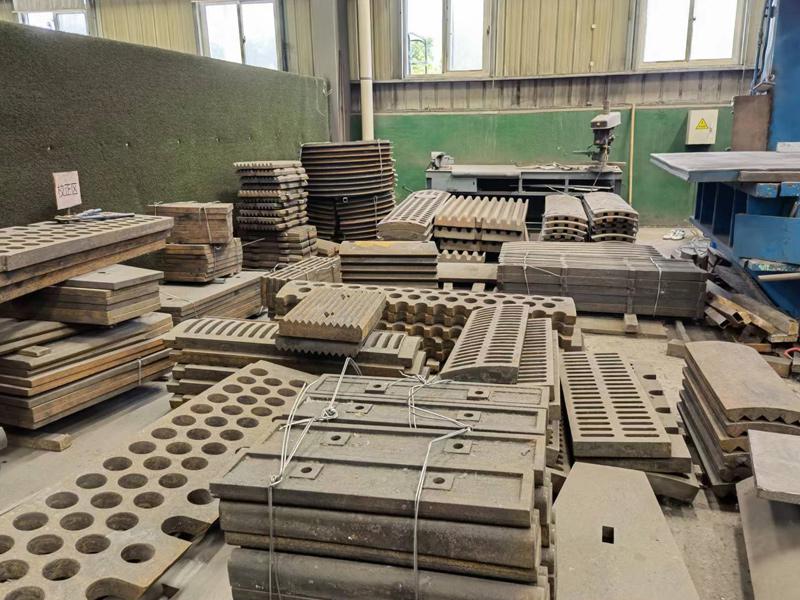 破碎機(jī)各種異形襯板、篦條